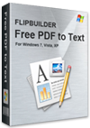box_shot_of_free_pdf_to_text.png