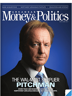 digital politics magazine