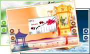 calendar new year