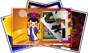 classical_chinfun