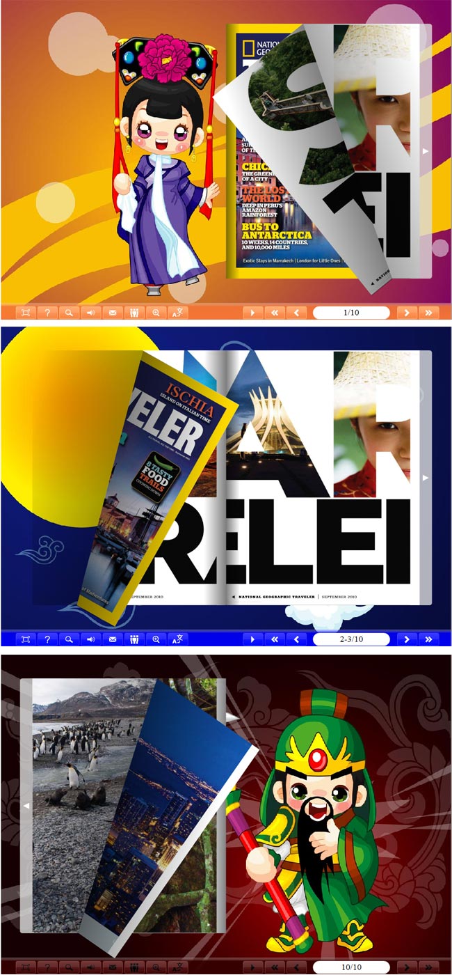 Flipbook_Themes_Package_Classical_ChinFun 1.0 full