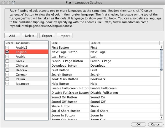 language_setting_interface