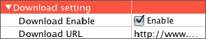 download-setting
