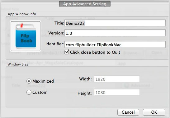 app_output_setting